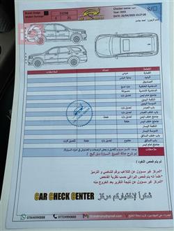 دودج دورانجو